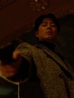 Tình Báo Con Người